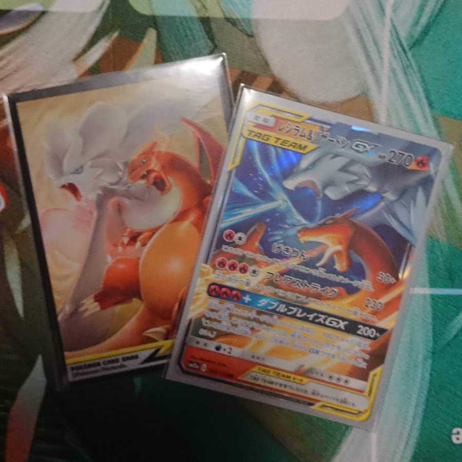 レシリザデッキ