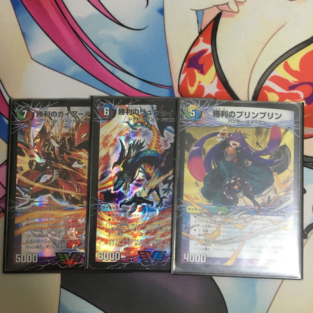 勝利のリュウセイ・カイザー｜唯我独尊ガイアール・オレドラゴン(下)