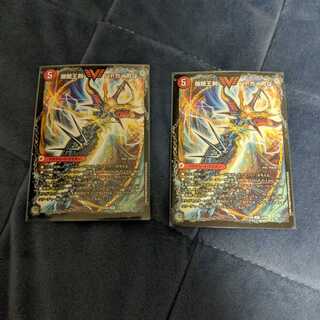 爆銀王剣 バトガイ刃斗｜爆熱王DX バトガイ銀河