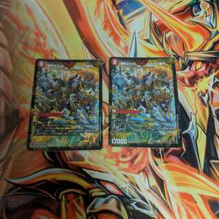 爆銀王剣 バトガイ刃斗｜爆熱王DX バトガイ銀河