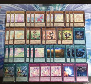 本格構築!!  メルフィーデッキ  遊戯王