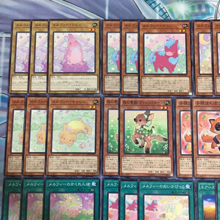 本格構築!!  メルフィーデッキ  遊戯王