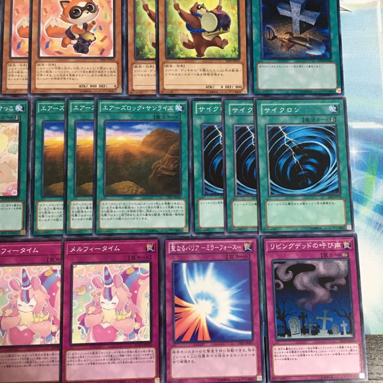 本格構築!!  メルフィーデッキ  遊戯王
