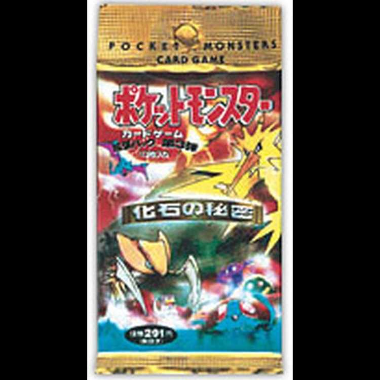 拡張パック第3弾 化石の秘密 《291円表記》 ＜未開封パック＞ [旧裏第3弾] [旧裏] 1パック