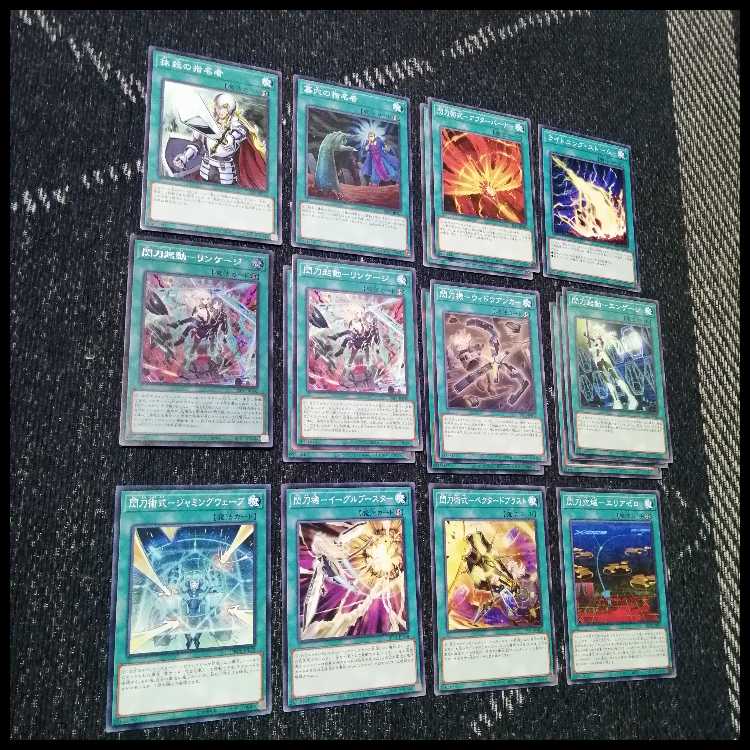 遊戯王　デッキ　閃刀姫　エンゲージ・ゼロ　アマツ　カメリア　[05017] 1枚