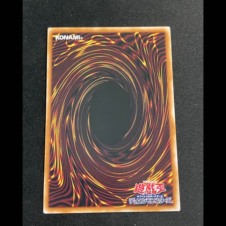 トゥーンブラックマジシャンガール 25th QCLP-JP010 1枚