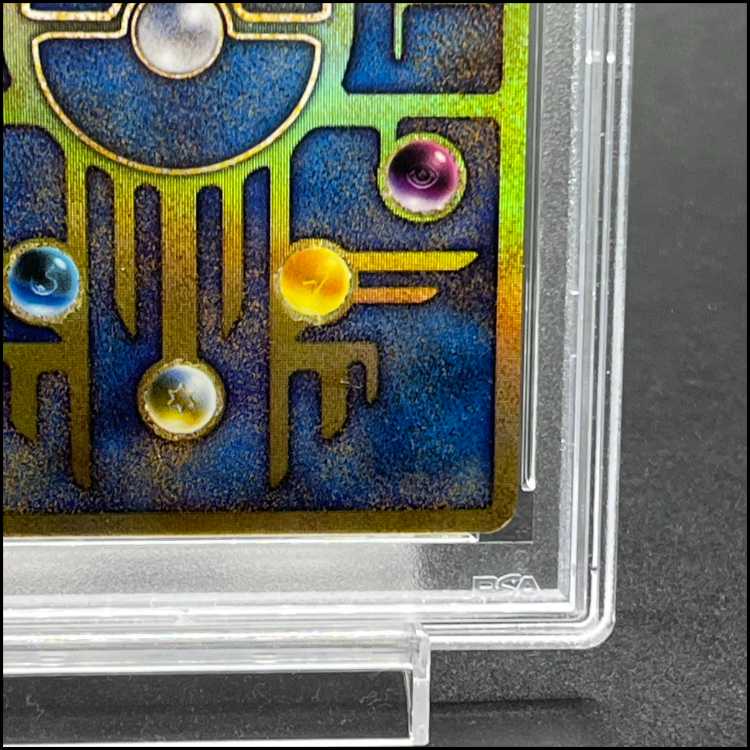 【PSA9】古代ミュウ エラー修正版 前期 PROMO 1枚