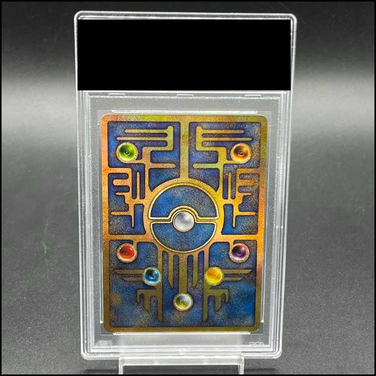 【PSA9】古代ミュウ エラー修正版 前期 PROMO 1枚