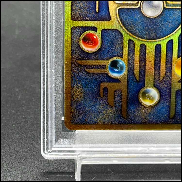 【PSA9】古代ミュウ エラー修正版 前期 PROMO 1枚