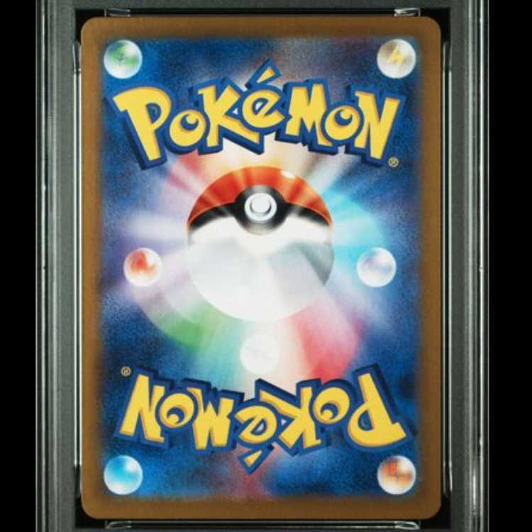【PSA10】 ミュウex (UR) {208/165} [SV2a/ポケモンカード151] [SV] 1枚