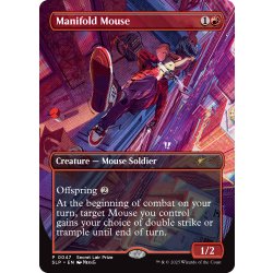 [EX+](0047)多様な鼠/Manifold Mouse《英語》【Secret Lair Showdown】 1枚