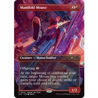 [EX+](0047)多様な鼠/Manifold Mouse《英語》【Secret Lair Showdown】 1