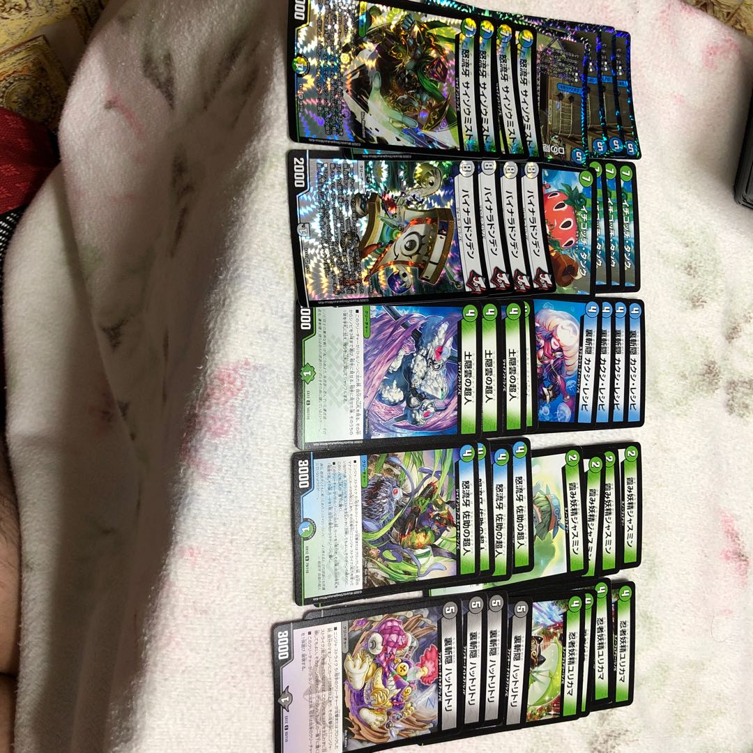 ドラリンパックで出来るシノビデッキ