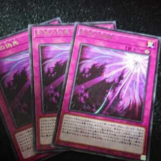 シャドールーク