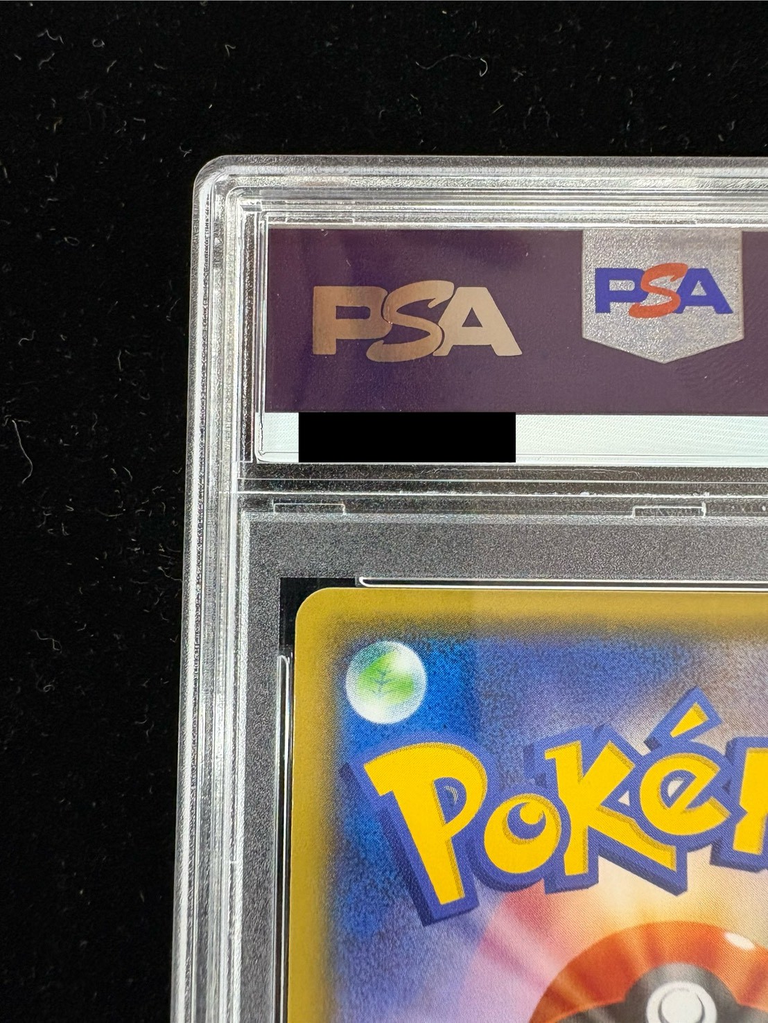 〔※状態難/PSA10鑑定済〕コイキングごっこピカチュウ【P】{150/XY-P} 1枚