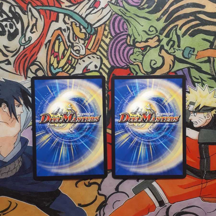 龍脈術 水霊の計