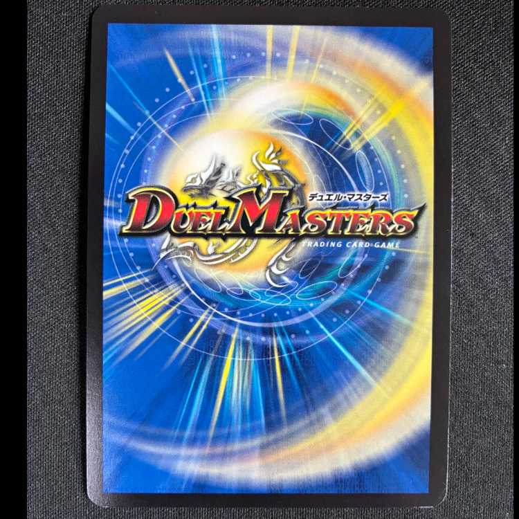 ＃ジェニー&ガ:ナテハ SR 3/89 1枚