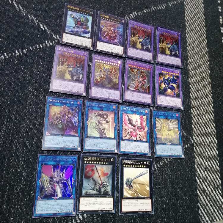 遊戯王　デッキ　三幻魔　カオスオリジンズ　[05023] 1枚