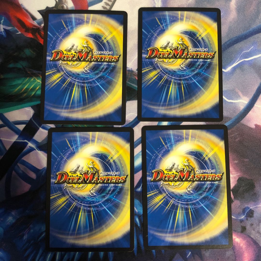 天運ゼニスクラッチ 4枚 ①