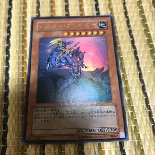 マドレース バスター・ブレイダー UR