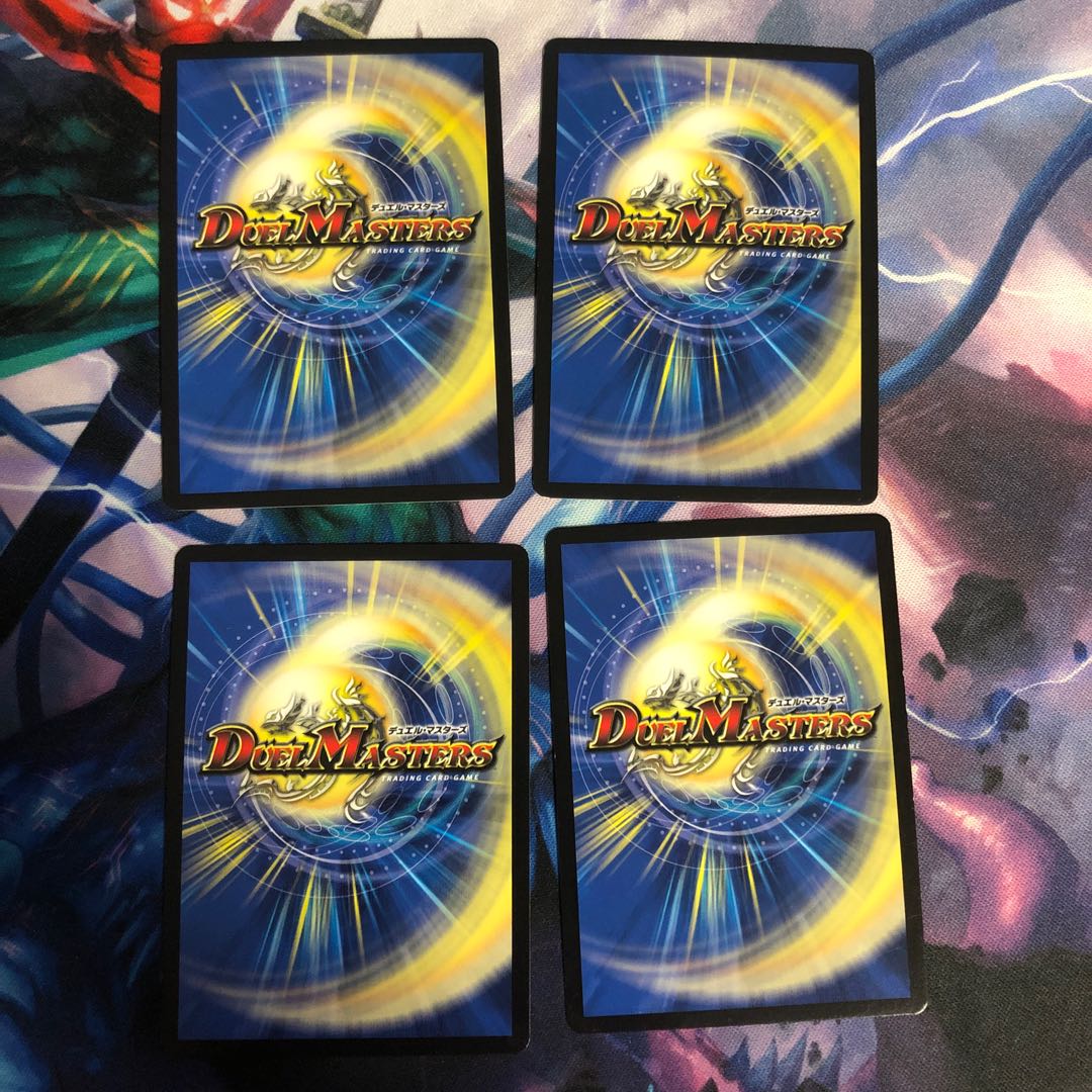 薫風妖精コートニー 4枚 ②