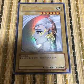 マドレース 逆転の女神 UR