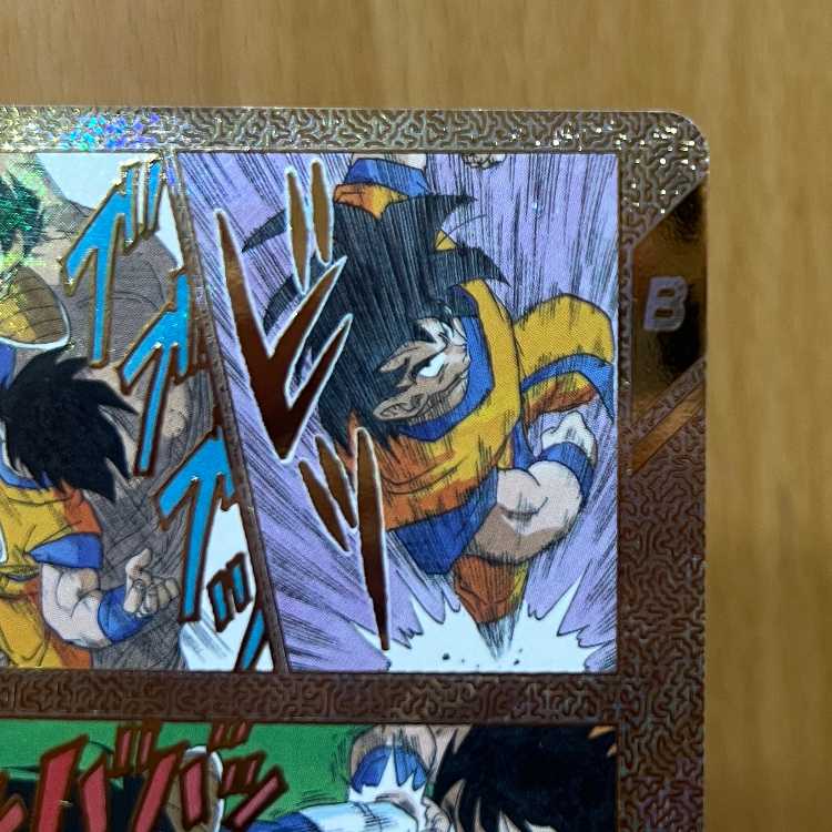 孫悟空 負けられない闘い APT-005 スーパーパラレル アドバンスパック DRAGON BALL 40th Anniversary Edition ドラゴンボール スーパーダイバーズ 1枚