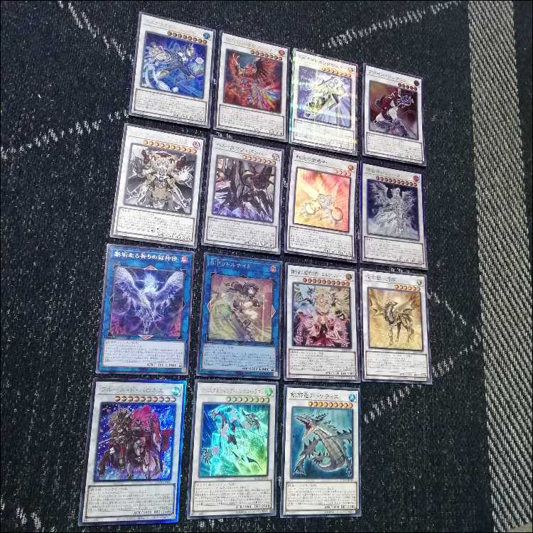 遊戯王　デッキ　獄神　エルフェンノーツ　アルトメギア　[05013] 1枚