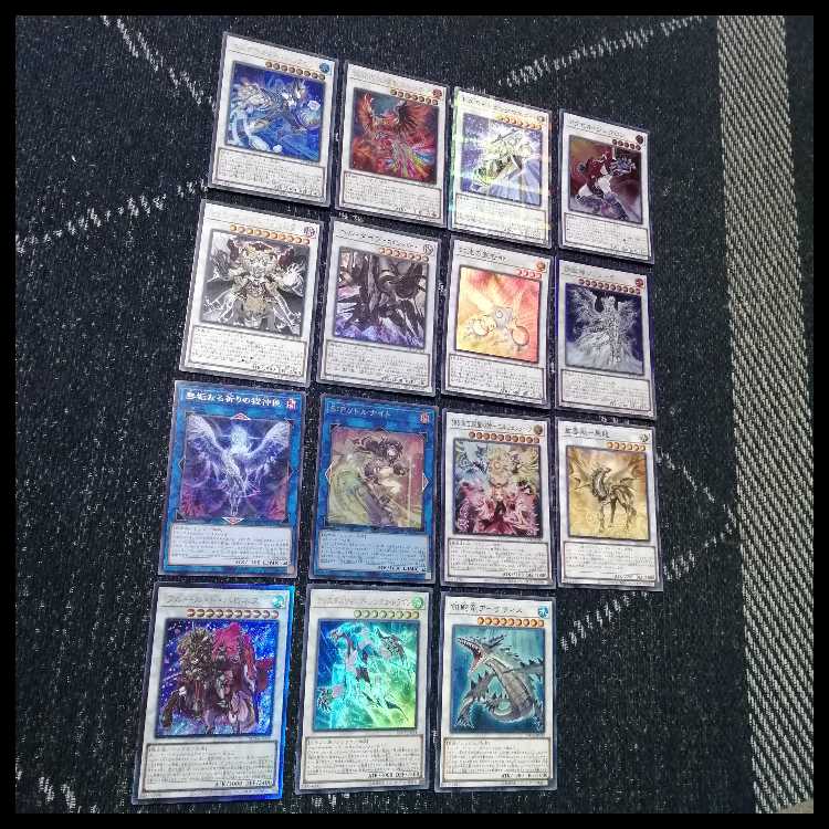 Yu-Gi-Oh! Deck Hellgod Elfenotes Altomegia [05013]. 1枚