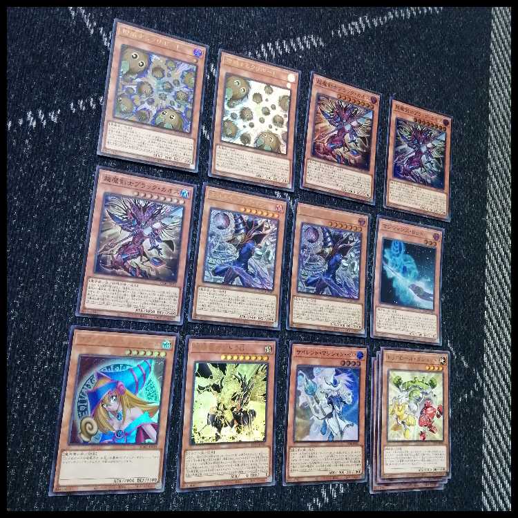遊戯王　デッキ　光と闇の儀式　光の黄金櫃　[05011] 1枚