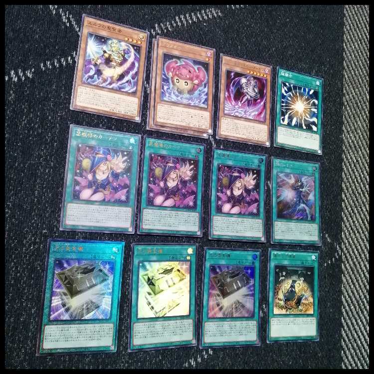 遊戯王　デッキ　光と闇の儀式　光の黄金櫃　[05011] 1枚