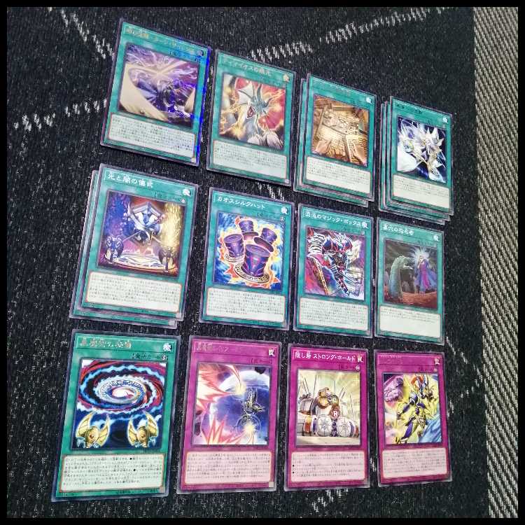遊戯王　デッキ　光と闇の儀式　光の黄金櫃　[05011] 1枚