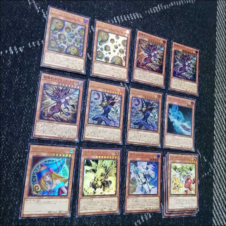 遊戯王　デッキ　光と闇の儀式　光の黄金櫃　[05011] 1枚
