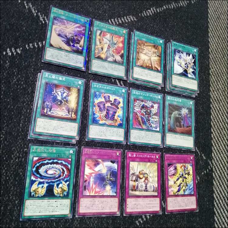遊戯王　デッキ　光と闇の儀式　光の黄金櫃　[05011] 1枚