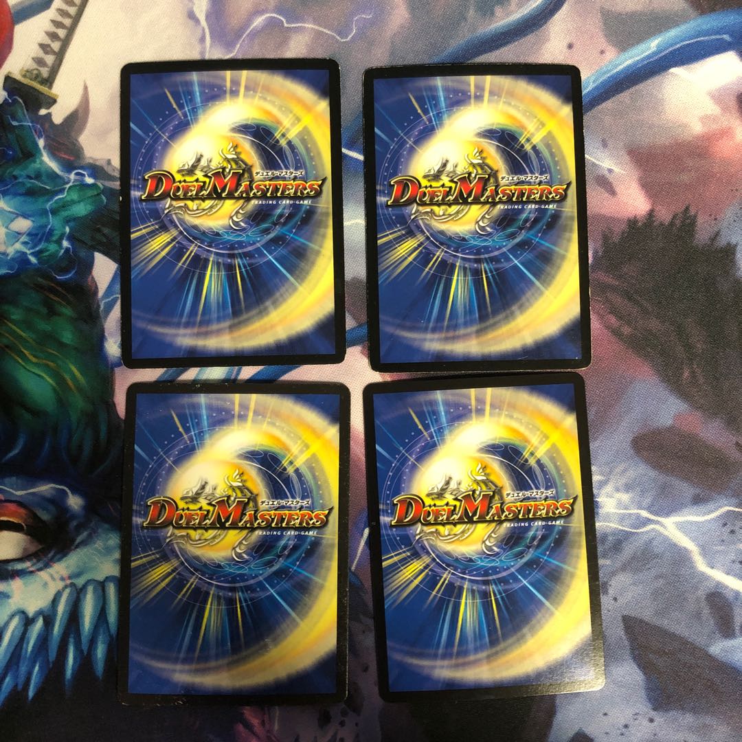 ジャスミン 4枚 ジャンク ①