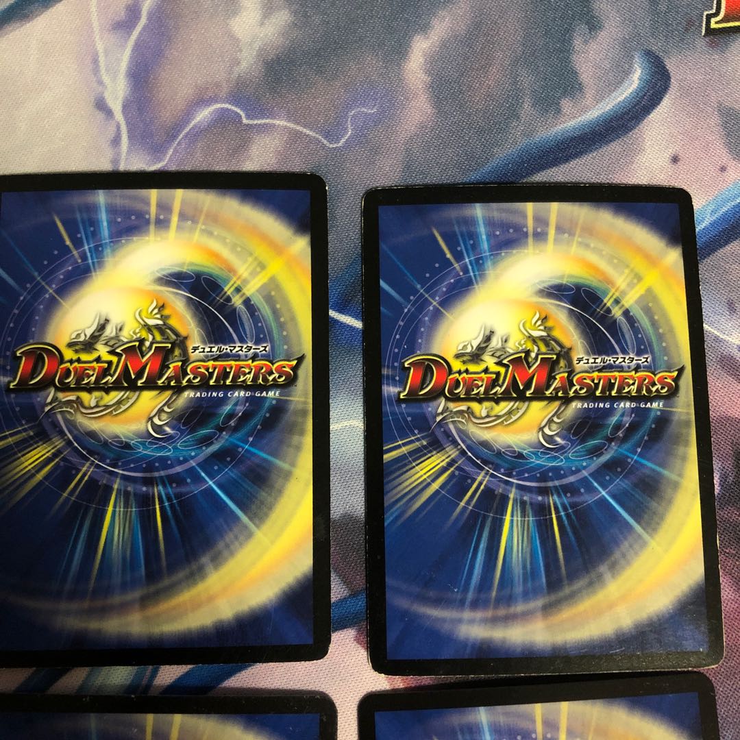 ジャスミン 4枚 ジャンク ①