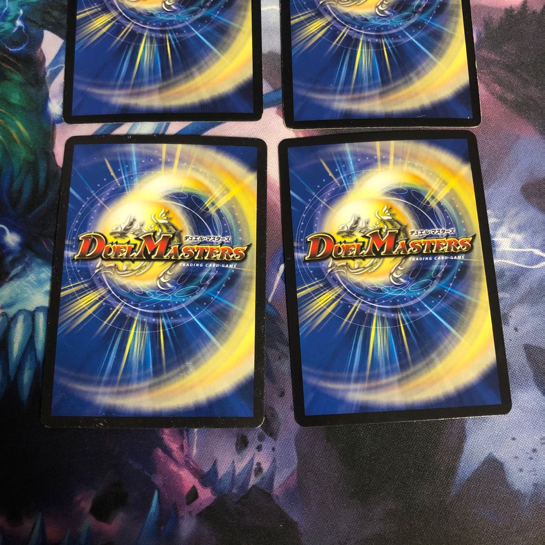 ジャスミン 4枚 ジャンク ①