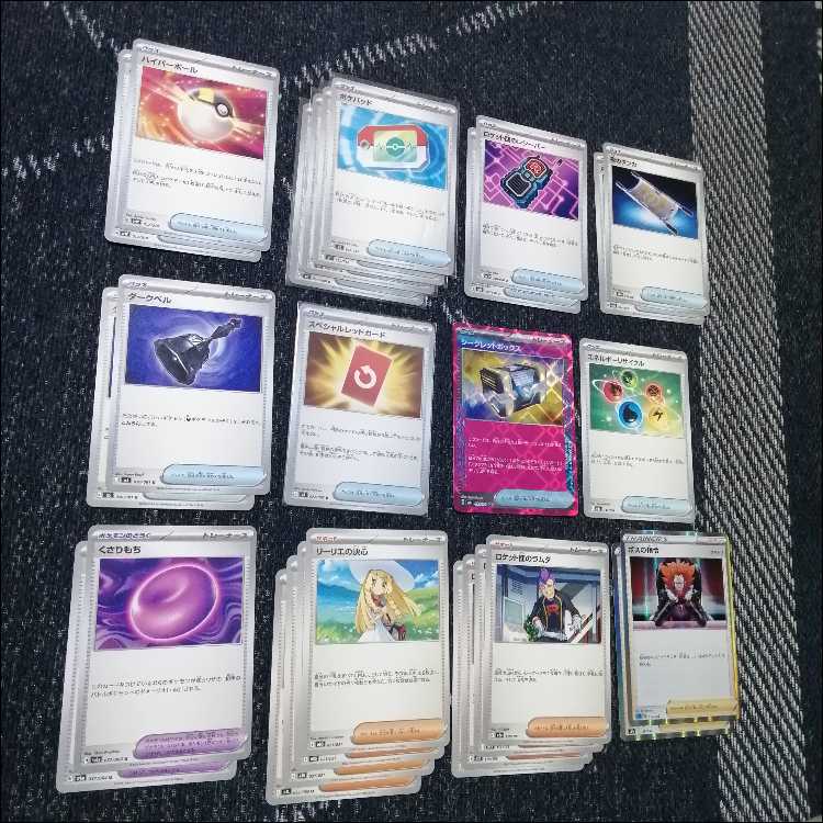 ポケモンカード　デッキ　メガダークライex　ストリンダー　[05008] 1枚