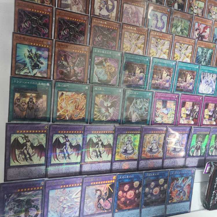 山屋 即日発送 ドラゴンメイドデッキ ドラゴンメイド・ラティス ドラゴンメイド・シュテルン 闇と消滅の竜 ドラゴンメイドのお心づくし ドラゴンメイドのお心づくし 1枚