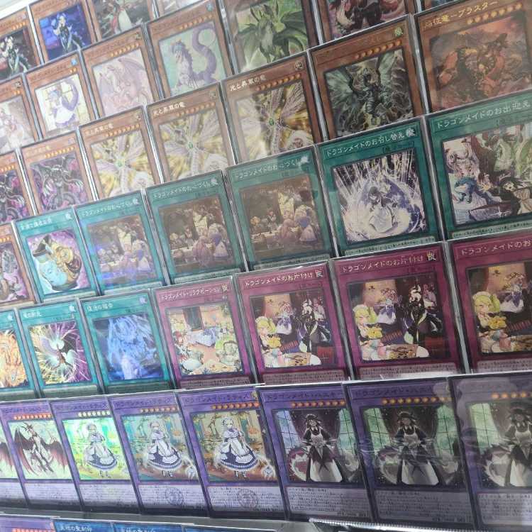 山屋 即日発送 ドラゴンメイドデッキ ドラゴンメイド・ラティス ドラゴンメイド・シュテルン 闇と消滅の竜 ドラゴンメイドのお心づくし ドラゴンメイドのお心づくし 1枚