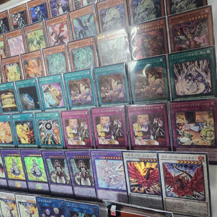 山屋 即日発送 天盃メイドデッキ 天盃龍デッキ 月華竜 ブラック・ローズ 天盃龍パイドラ ドラゴンメイド・ティルル 盃満ちる燦幻荘 ドラゴンメイド・シュトラール ドラゴンメイド・ハスキー 燦幻超龍トランセンド・ドラギオン 1枚