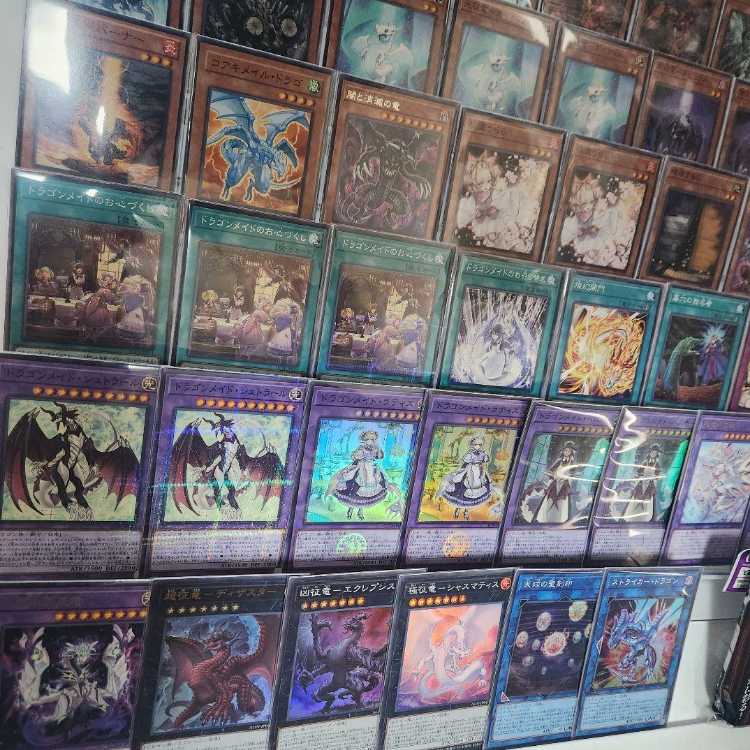 山屋 即日発送 征竜ドラゴンメイドデッキ 極征竜-シャスマティス 風征竜-ライトニング 闇と消滅の竜 ドラゴンメイド・ラティス 超征竜-ディザスター 1 1枚