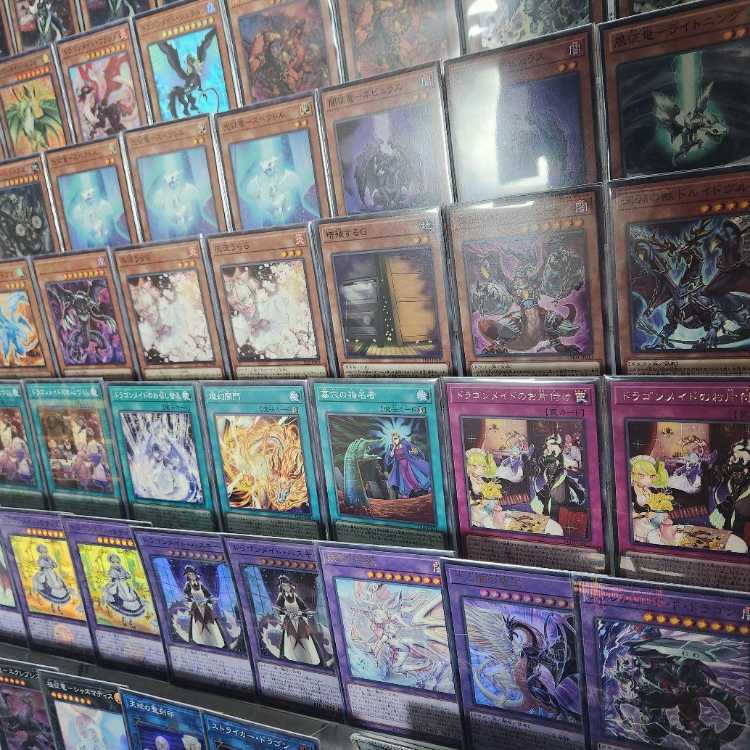 山屋 即日発送 征竜ドラゴンメイドデッキ 極征竜-シャスマティス 風征竜-ライトニング 闇と消滅の竜 ドラゴンメイド・ラティス 超征竜-ディザスター 1 1枚