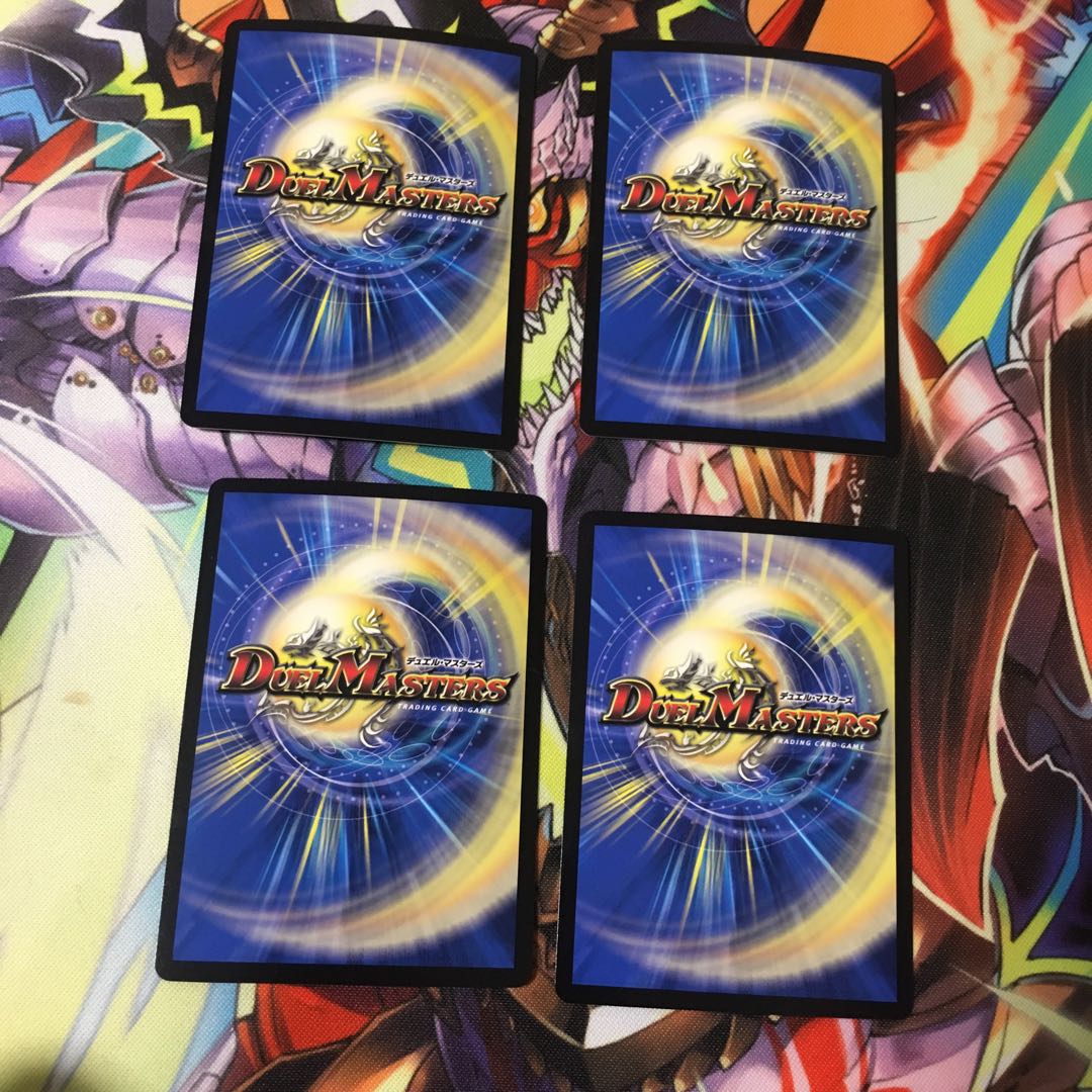 最安値 紅に染まりし者「王牙」|クリムゾン・ビクトリー