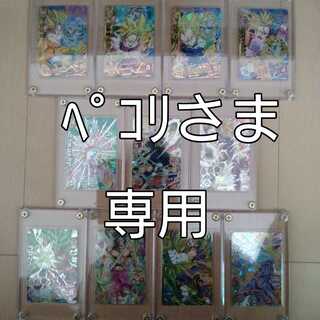 ドラゴンボールヒーローズ 専用