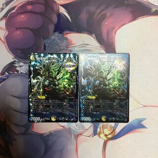 龍覇龍 デッドマン=ザ=オリジン