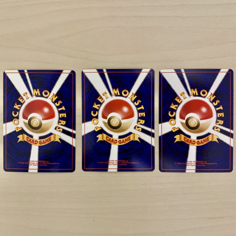 【pokemon初心者様専用】エーフィ/わるいバンギラス