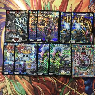 ちくりん様専用5口セット