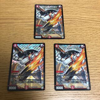 アイアン・マンハッタン