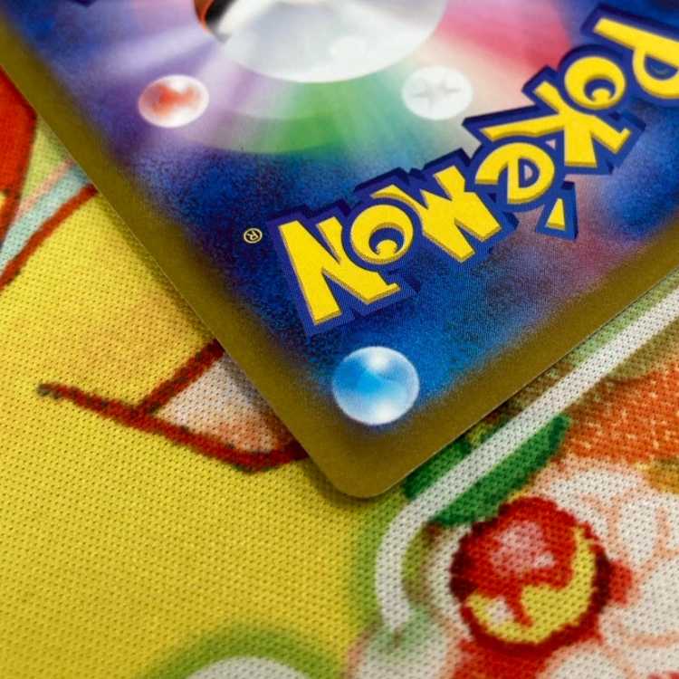 S329 ルギアVSTAR RRR 080/098 1枚